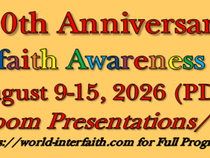 IAW-2026-Heading